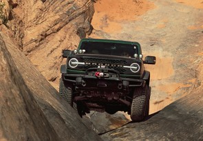 Ford Perfomance by FACTOR 55 tažný hák navijáku pro Ford Bronco 2021-2024 (2)